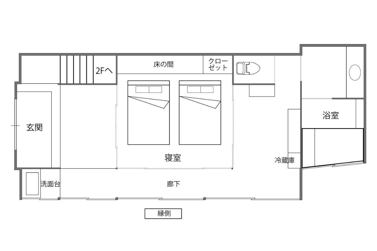 そわか楼 Villa Fukuyama Eksteriør bilde